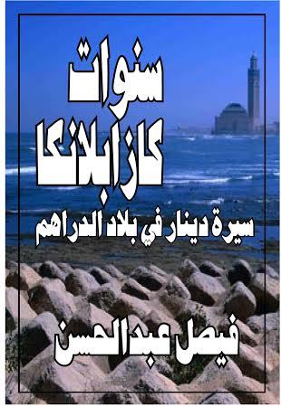 //api.maakom.link/uploads/maakom/originals/79851c94-a4b5-4b73-8f73-acdd42aecd93.jpeg 