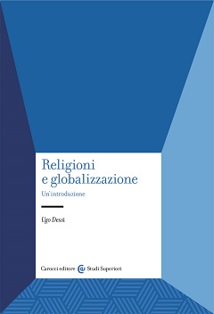 غلاف كتاب مدخل إلى الأديان والعولمة