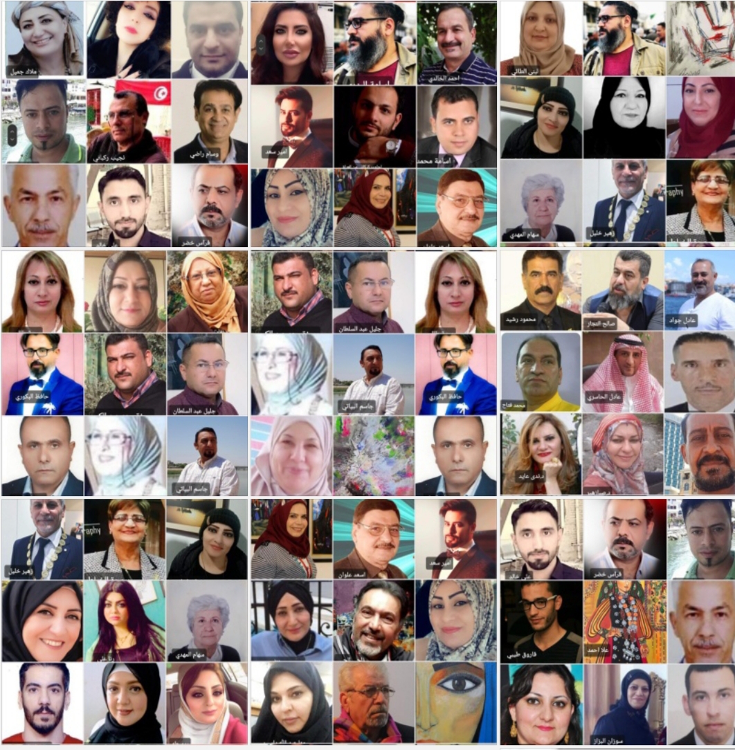 كهر